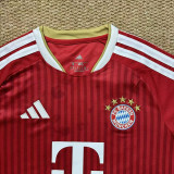 26/27 Bayern Home Fans Soccer Jersey