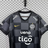 26/27 Club Olimpia Away Fans Soccer Jersey (奥林匹克）