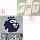 Pre L + NO..for+FPT (67英超双章+章下字+左袖广告)