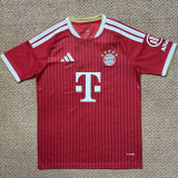 26/27 Bayern Home Fans Soccer Jersey