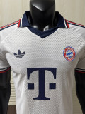 26/27 Bayern Special Edition White Player Version Soccer Jersey