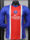 26/27 PSG Home Player Version Long Sleeve Soccer Jersey