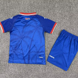 26/27 Haïti Home Kids Soccer Jersey