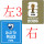 FWC26-Third match+PEACE(第3金底白＋左袖蓝章)