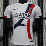 25/26 PSG Away(Champions D Europe 26) Player Version Soccer Jersey