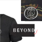 25/26 PSG Fifth Fans Soccer Jersey