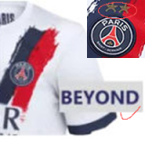 25/26 PSG Away Fans Soccer Jersey(Two Star前双星)