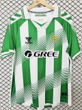 26/27 Real Betis Home  Fans  Soccer Jersey