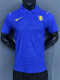 26/27 CHE Home Player Version Soccer jersey