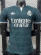26/27 RMA Away Player Version Soccer Jersey