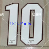 26/27 ARS Home Kids Soccer Jersey
