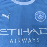 26/27 Man City Home Kids Player Version Soccer Jersey#球员童装