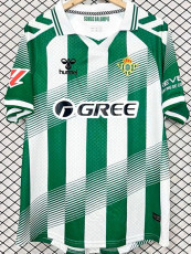 26/27 Real Betis Home  Fans  Soccer Jersey