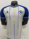 26/27 Bosnia and Herzegovina Away Player Version Soccer Jersey