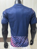 26/27 TOT Away Player Version Soccer Jersey