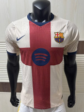 26/27 BAR Fourth Player Version Soccer Jersey