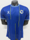 26/27 Bosnia and Herzegovina Home Player Version Soccer Jersey