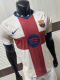 26/27 BAR Fourth Player Version Soccer Jersey