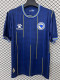 26/27 Bosnia and Herzegovina Home Fans Soccer Jersey