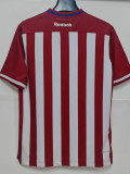 26/27 Clube Náutico Home Fans Soccer Jersey