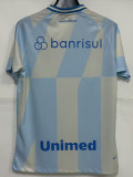 26/27 Gremio Away Fans Soccer Jersey