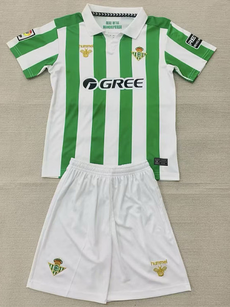 26/27 Real Betis Retro Edition Kids Soccer Jersey(带复古章)