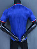 26/27 Man Utd Away Player Version Soccer Jersey