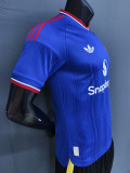 26/27 Man Utd Away Player Version Soccer Jersey