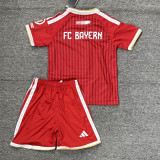 26/27 Bayern Home Kids Soccer Jersey