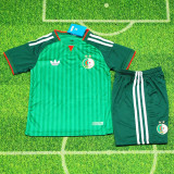 2026 Algeria Away Kids Soccer Jersey(二星)