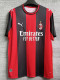 26/27 ACM Home Fans Soccer Jersey