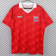 1990 Costa Rica Home Retro Soccer Jersey