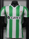 26/27 Real Betis Home Player Version Soccer Jersey