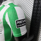 26/27 Real Betis Home Player Version Soccer Jersey