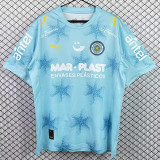 26/27 Club Atlético Torque Home Fans Soccer Jersey (托奎竞技)