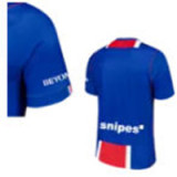26/27 PSG Home (With embroidery Two stars) Fans Soccer Jersey( 前带刺秀二星)