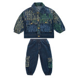 2023 New Boys' Blue Autumn Set #B003