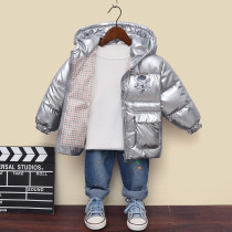 2023 Kids cotton jacket thickening Silvery #01