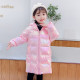 2023 Children's Down jacket medium length #C006