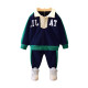 2023 New Boys' Autumn Set Cyan #A014
