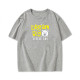 2023 New Summer Boys' Cotton Short Sleeves Grey #T04