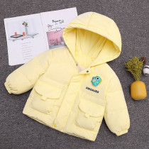 Kids cotton jacket thickening Yellow #B02