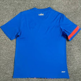 23-24 Lille Fourth Fans Soccer Jersey