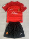 23-24 Mallorca Home Kids Soccer Jersey