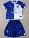 23-24 ATM Away Kids Soccer Jersey (新广告)