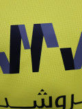 23-24 Ittihad Club Away Fourth Player Version Soccer Jersey