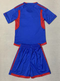 23-24 Lyon Away Kids Soccer Jersey