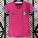 23-24 Gremio Pink Women Soccer Jersey (女)