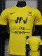 23-24 Ittihad Club Away Fourth Player Version Soccer Jersey