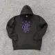 2023 Flamengo Black Hoody (五星)